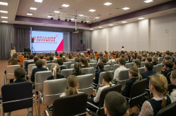 20 октября прошло знакомство 3 и 4 классов с Всероссийским конкурсом «Большая перемена».